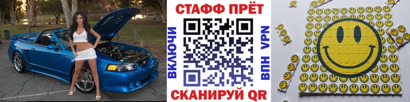 Где купить наркоту Суворов Гашиш A-PVP Экстази Мефедрон Бошки Шишки COCAIN