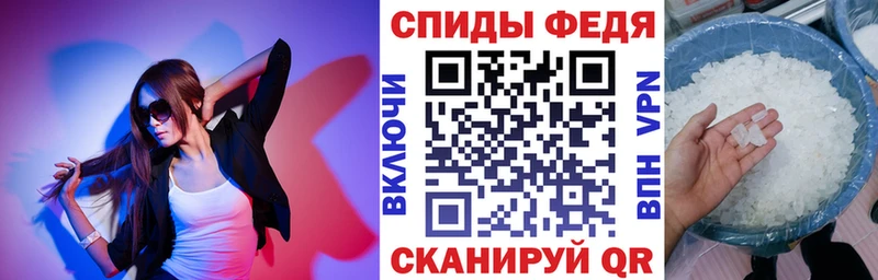 Амфетамин Розовый  это наркотические препараты  Суворов 