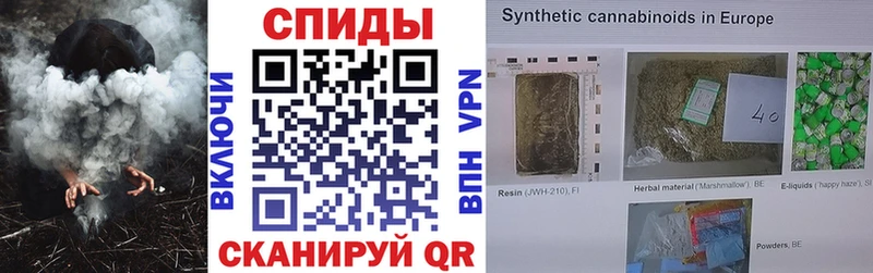 Бутират вода  закладки  Суворов 