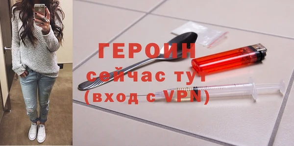 не бодяженный Арсеньев