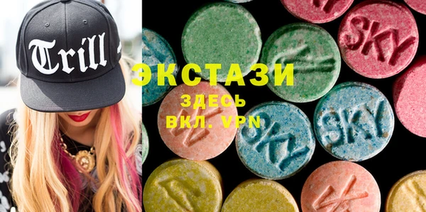 не бодяженный Арсеньев