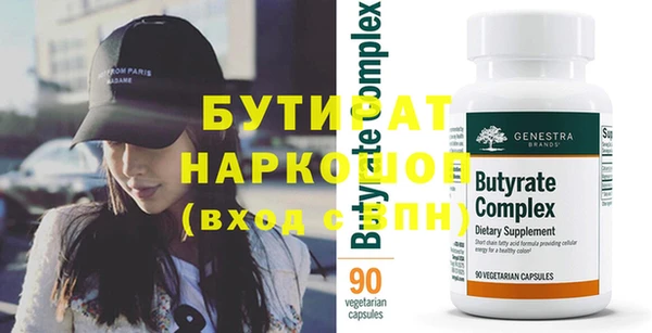 не бодяженный Арсеньев