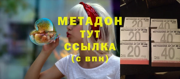 не бодяженный Арсеньев