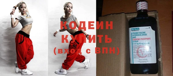 не бодяженный Арсеньев