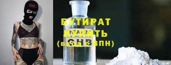 не бодяженный Арсеньев