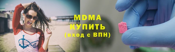 не бодяженный Арсеньев