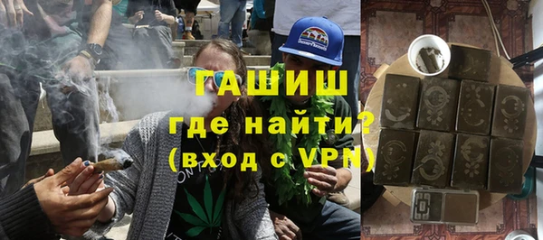 не бодяженный Арсеньев