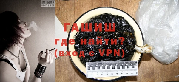 тгк Аркадак