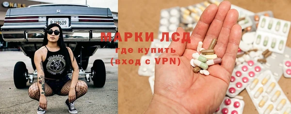 тгк Аркадак