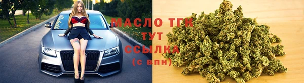 не бодяженный Арсеньев