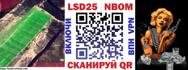 Лсд 25 экстази ecstasy Суворов